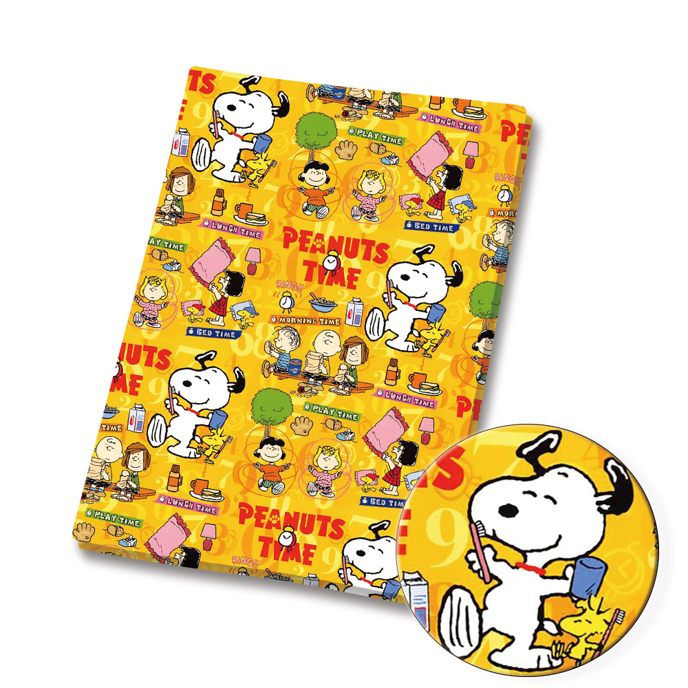 TAKARA TOMY Snoopy fabric140x5 - Sewing And Textile recension och pris