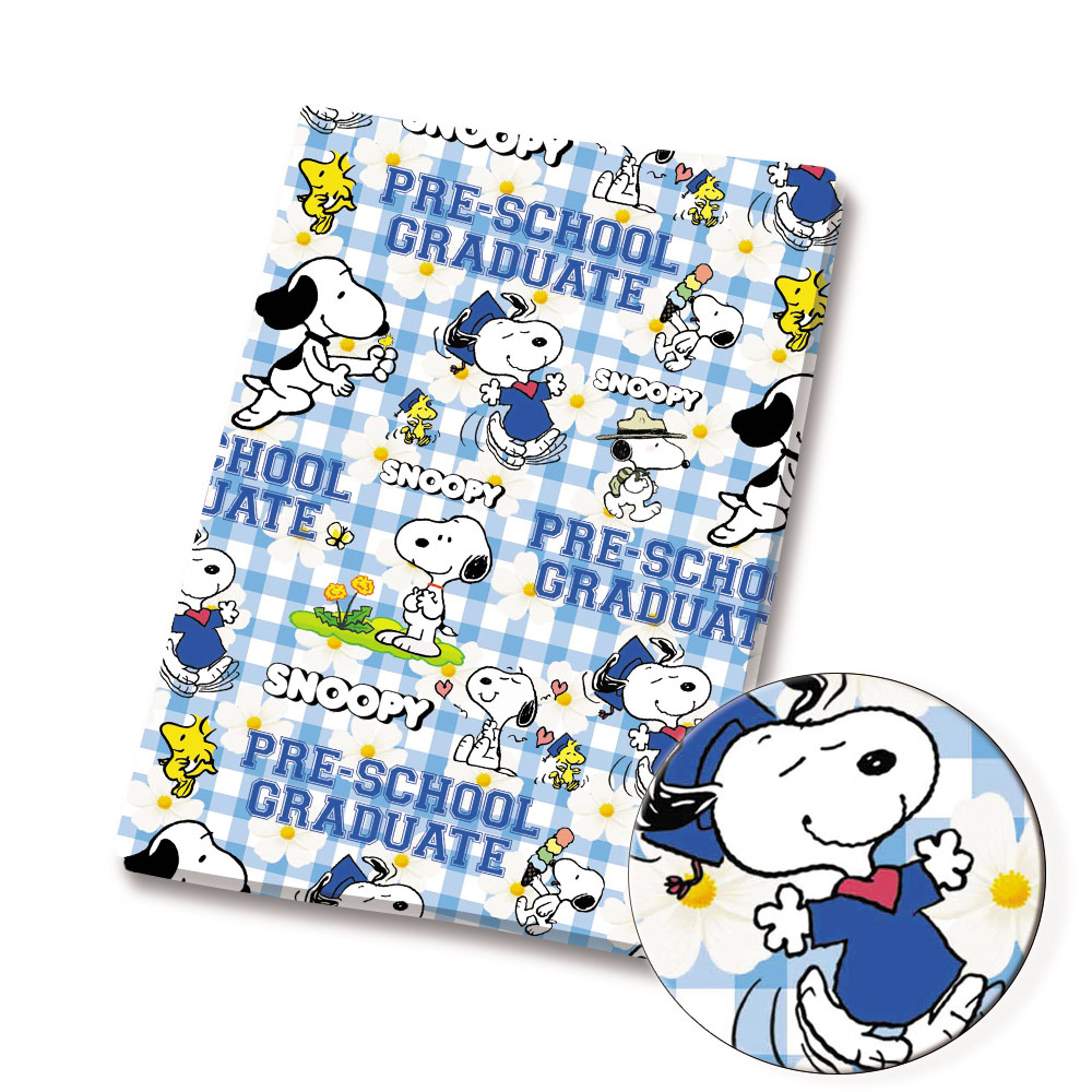 TAKARA TOMY Snoopy fabric140x5 - Sewing And Textile recension och pris