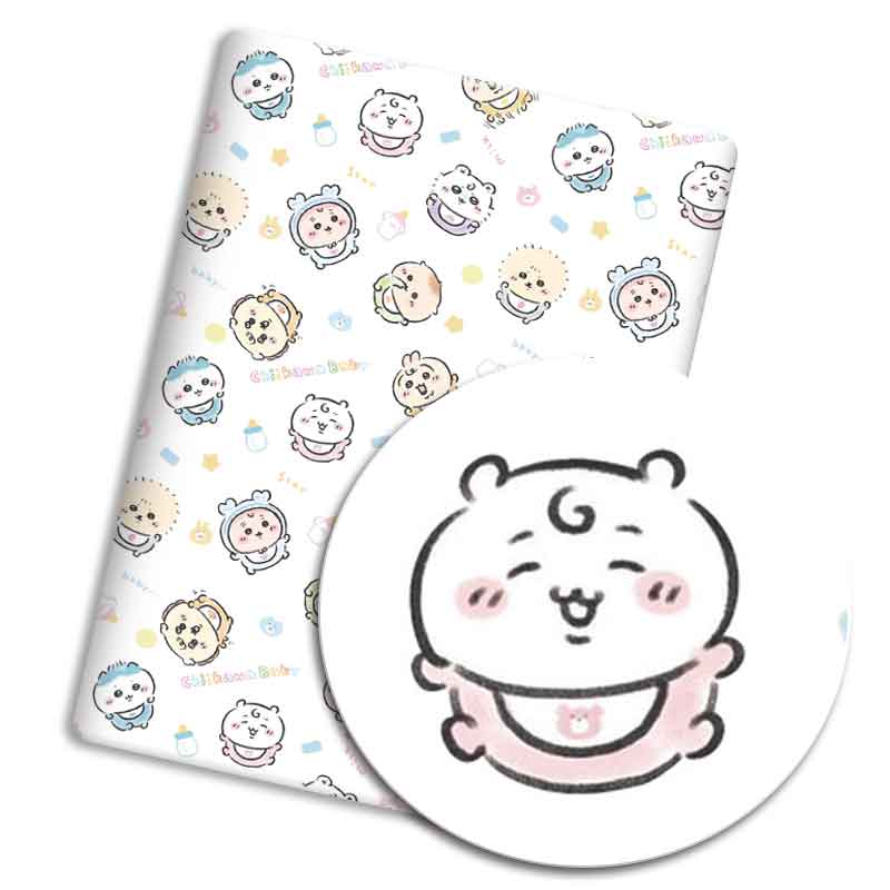 Cartoon fabric 140x50CM cotton - Sewing And Textile recension och pris