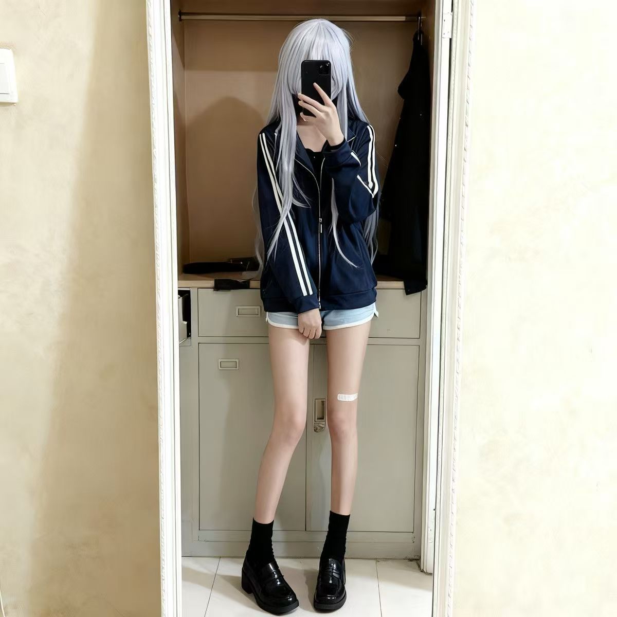 Versatile Kanade Yoisaki Cospl - Sewing Jackets recension och pris