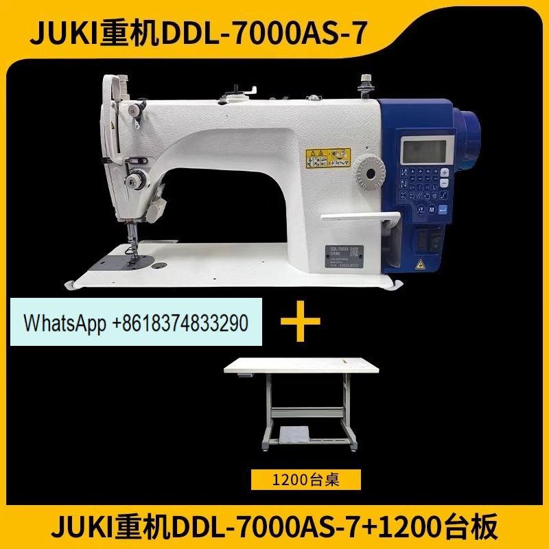 DDL7000 Industrial Lockstitch  - Textile Sewing Factory recension och pris