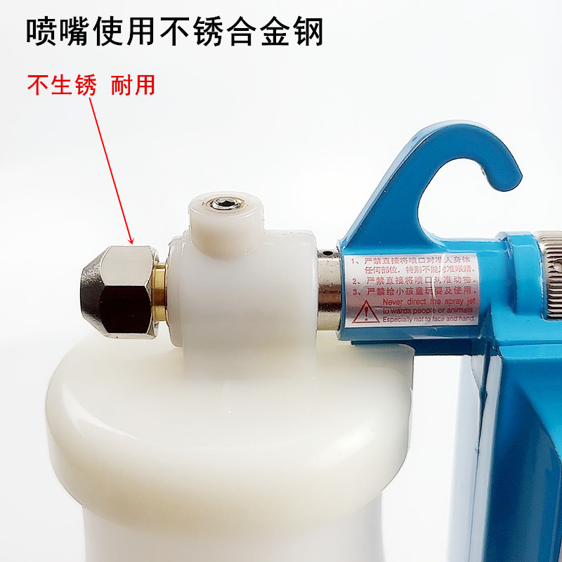 Jack Decontamination Spray Gun - Textile Sewing Factory recension och pris