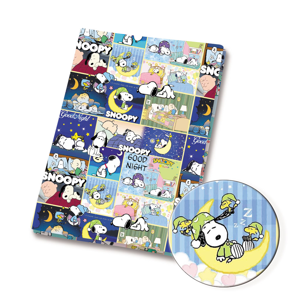 TAKARA TOMY Snoopy fabric140x5 - Sewing And Textile recension och pris
