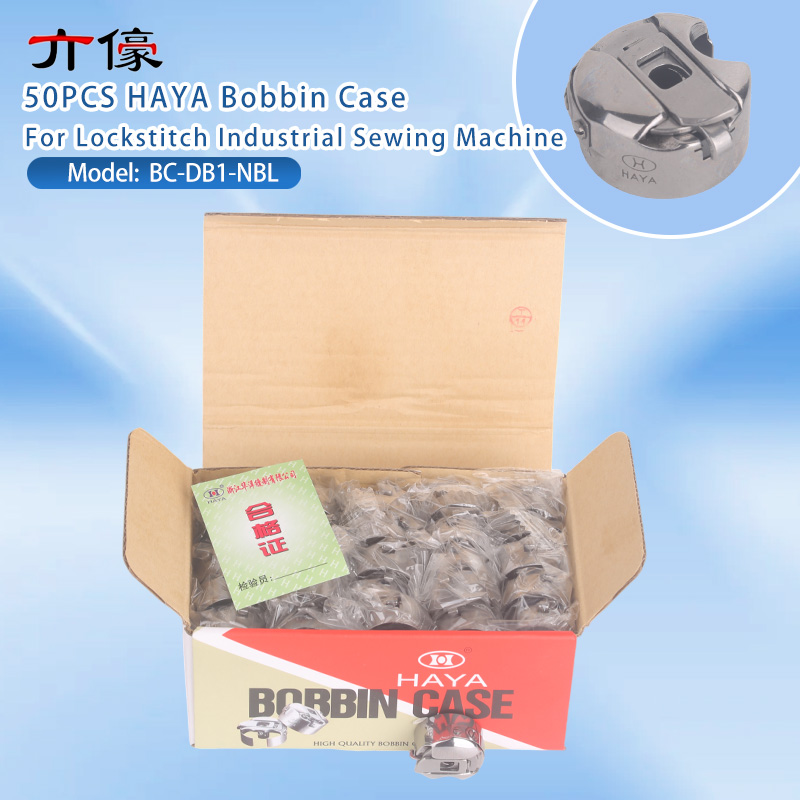 50PCS Haya Bc-Db1-Nbl Bobbin C - Industrial Textile Sewing Machine recension och pris