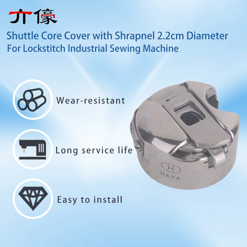 50PCS Haya Bc-Db1-Nbl Bobbin C - Industrial Textile Sewing Machine recension och pris