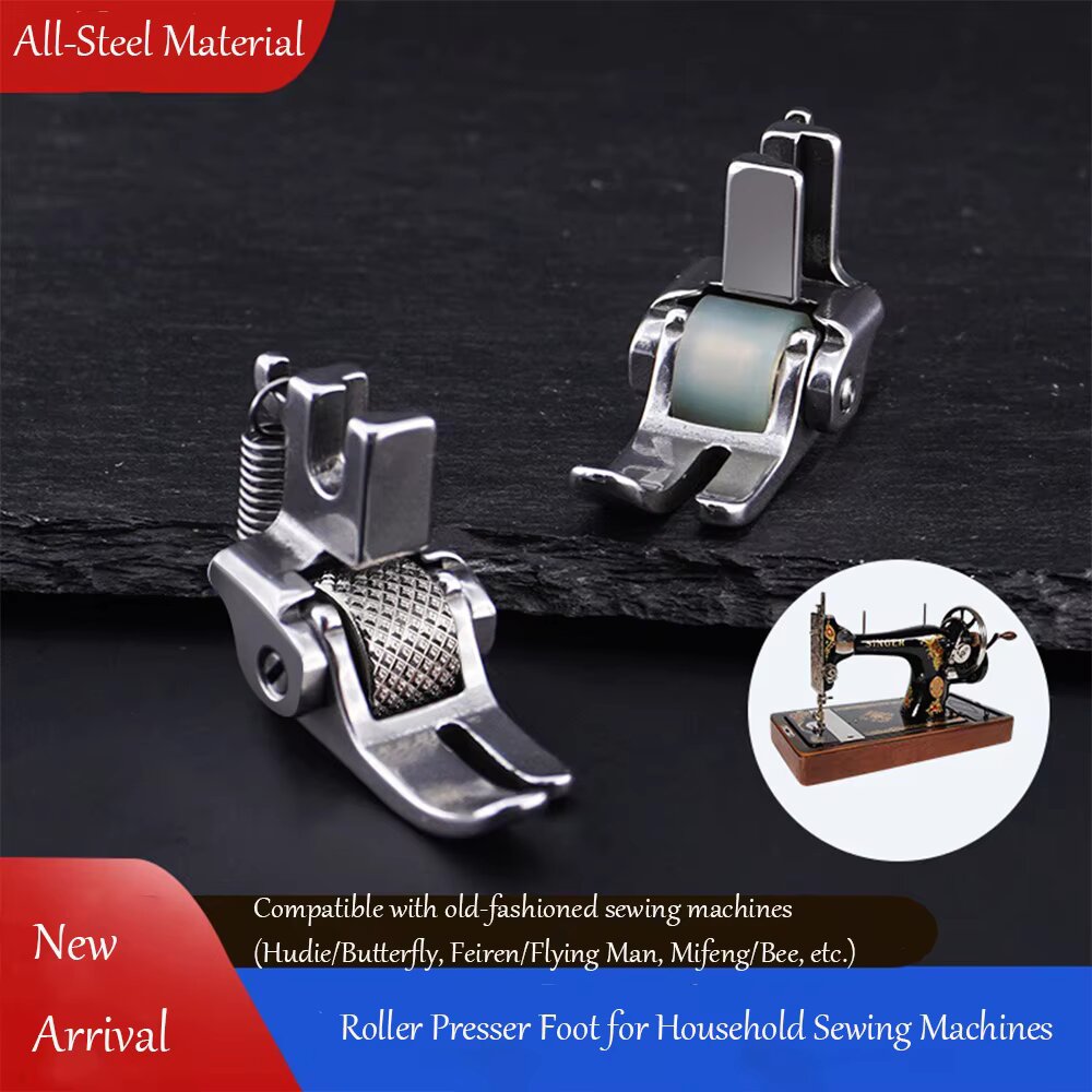 All Steel Roller Presser Foot  - Sewing Factory recension och pris