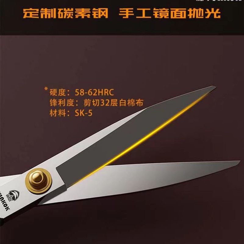 [Song Junkok] Professional Tai - Textile Sewing Factory recension och pris