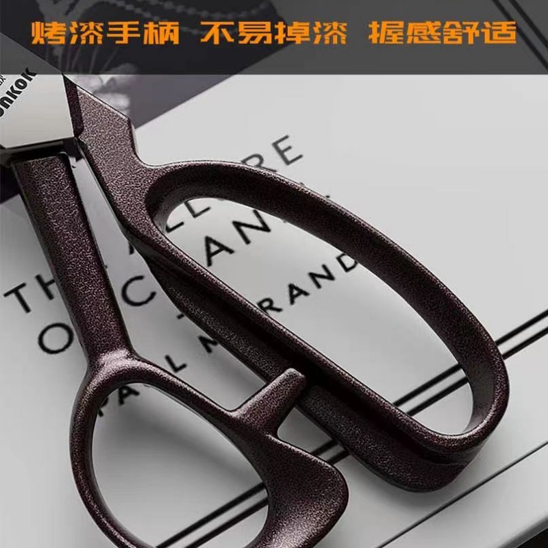 [Song Junkok] Professional Tai - Textile Sewing Factory recension och pris