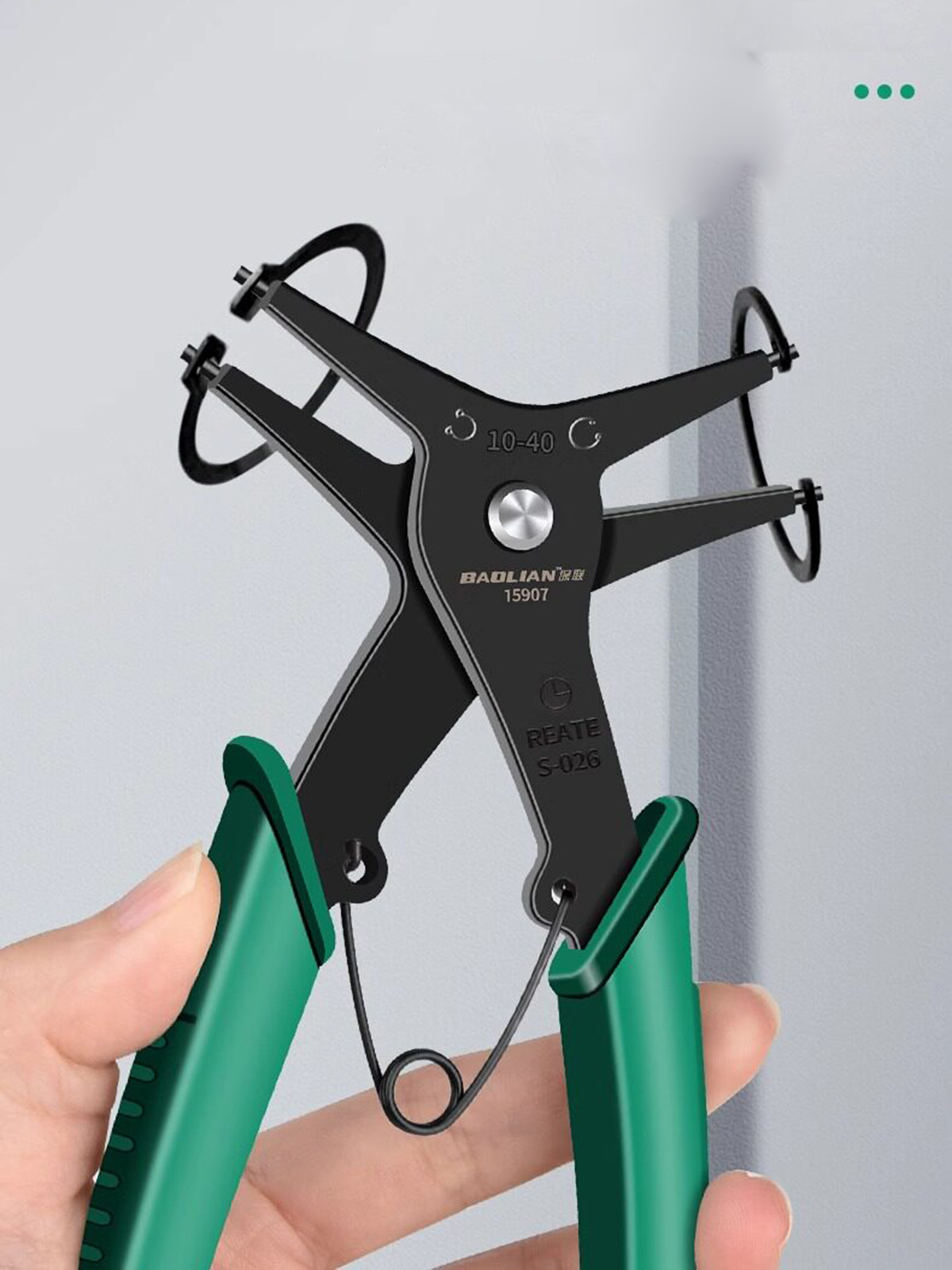 Internal External Circlip Plie - Snap Button Plier recension och pris