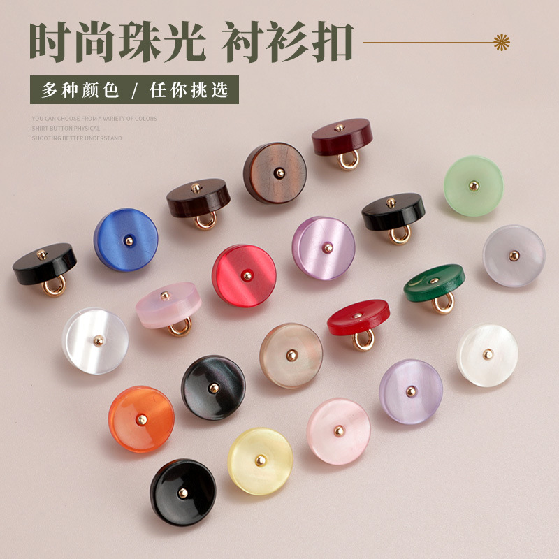 20PCS Of Colourful Resin Metal - Button Hole Cutter recension och pris