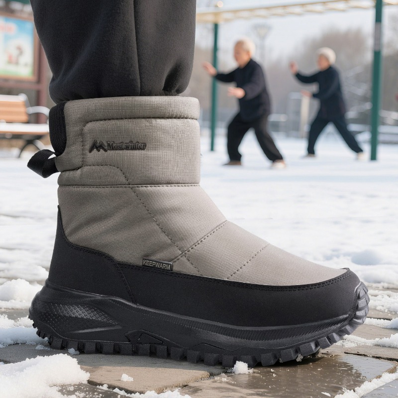 Men's Boots Warm Snow Boots Wa - Sewing Zipper recension och pris