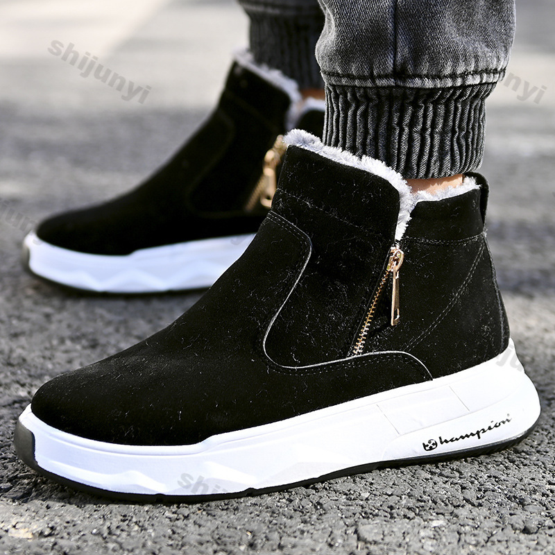 Men's Winter High Top Keep War - Sewing Zipper recension och pris