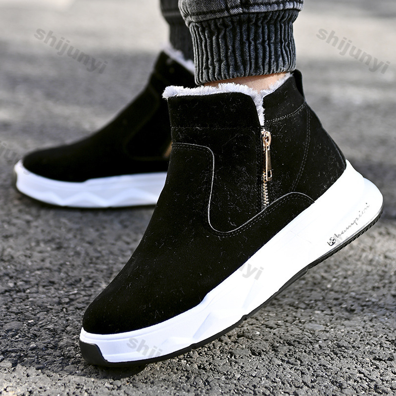 Men's Winter High Top Keep War - Sewing Zipper recension och pris