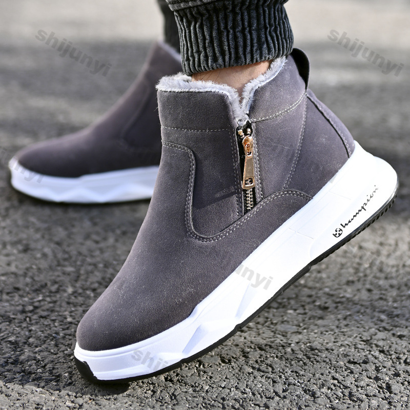 Men's Winter High Top Keep War - Sewing Zipper recension och pris