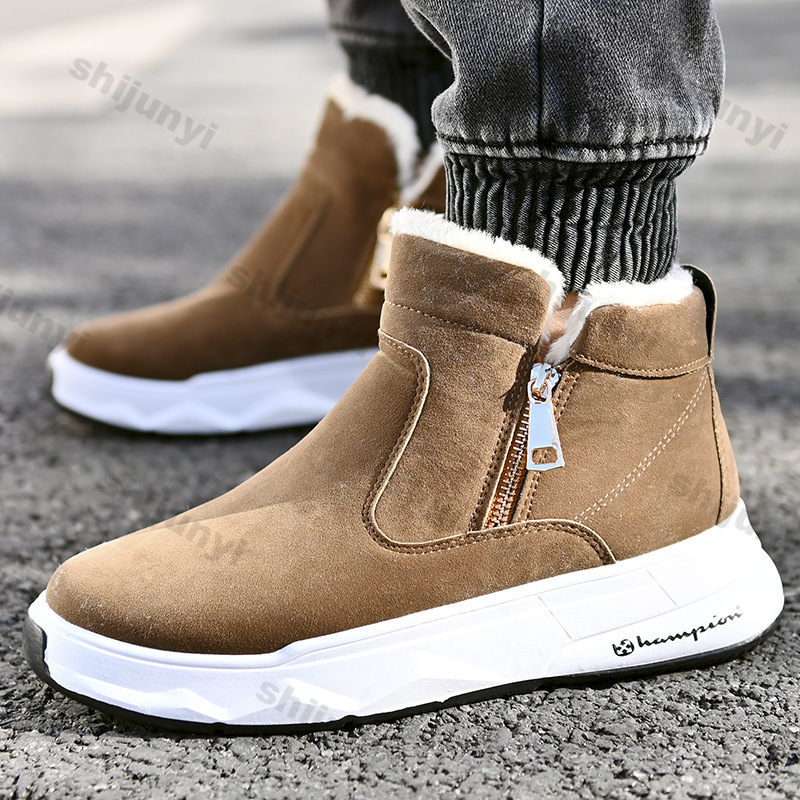 Men's Winter High Top Keep War - Sewing Zipper recension och pris